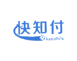 快知付 第35类广告贸易商标图样