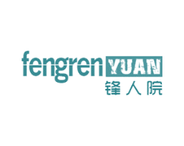 锋人院 第35类广告贸易商标图样