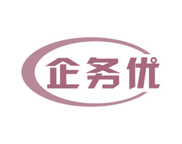 企务优 第35类广告贸易商标图样