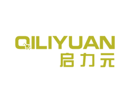 启力元 第33类酒商标图样