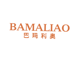 巴玛利奥 第32类啤酒饮料商标图样
