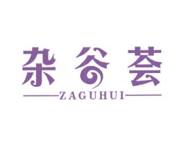 杂谷荟 第30类小食配料商标图样