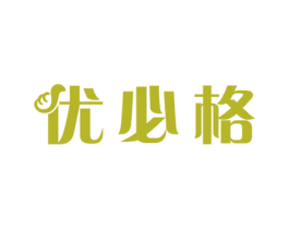 优必格 第30类小食配料商标图样