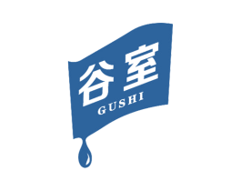 谷室 第30类小食配料商标图样