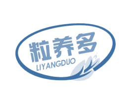粒养多 第30类小食配料商标图样