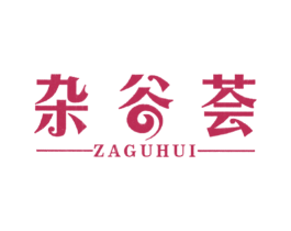 杂谷荟 第29类食品商标图样
