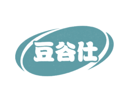豆谷仕 第29类食品商标图样