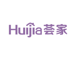 荟家 第29类食品商标图样