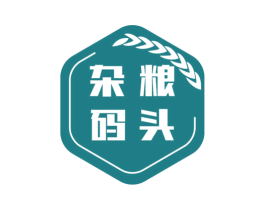 杂粮码头 第29类食品商标图样