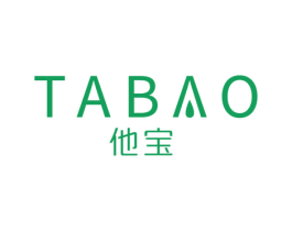 他宝 第29类食品商标图样
