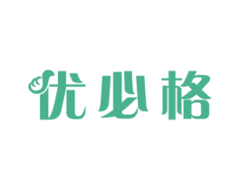 优必格 第29类食品商标图样