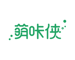 萌咔侠 第28类体育玩具商标图样