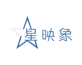 星映象 第27类地毯席垫商标图样