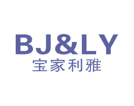 BJ&LY 宝家利雅 第27类地毯席垫商标图样