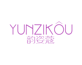韵姿蔻 第26类花边配饰商标图样