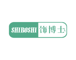 饰博士 第26类花边配饰商标图样