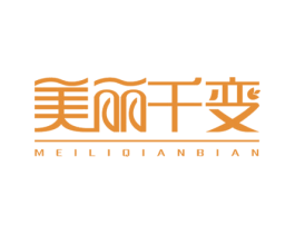美丽千变 第26类花边配饰商标图样