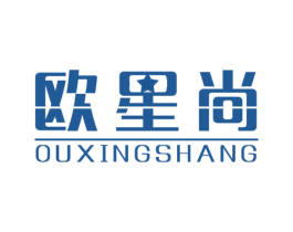 欧星尚 第24类布料床单商标图样