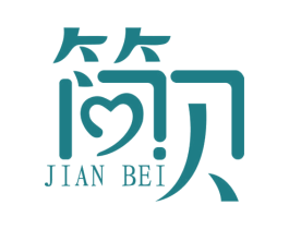 简贝 第22类绳网袋篷商标图样