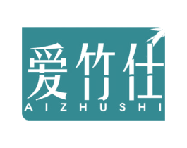 爱竹仕 第21类厨房洁具商标图样