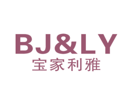 宝家利雅 BJ&LY 第21类厨房洁具商标图样