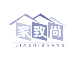 家致尚 第21类厨房洁具商标图样