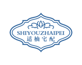 适柚宅配 第20类家具商标图样