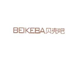 贝壳吧 第20类家具商标图样