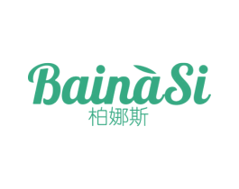 柏娜斯 第19类建筑材料商标图样