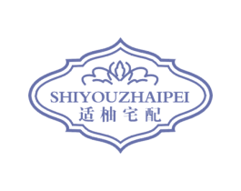 适柚宅配 第19类建筑材料商标图样