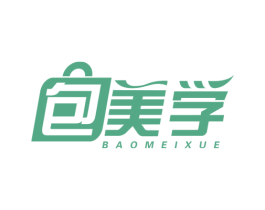 包美学 第18类皮革箱包商标图样