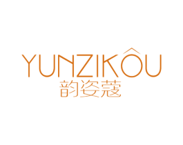 韵姿蔻 第18类皮革箱包商标图样