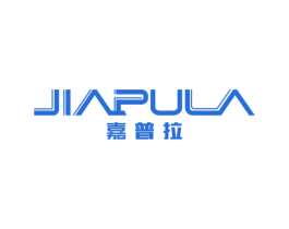 嘉普拉 第18类皮革箱包商标图样