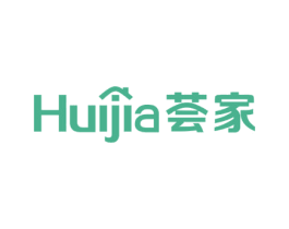荟家 第17类橡胶制品商标图样