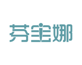 芬宝娜 第16类办公工具商标图样