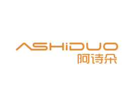 阿诗朵 第16类办公工具商标图样