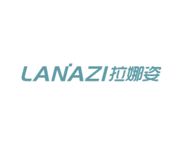 拉娜姿 第16类办公工具商标图样
