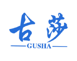 古莎 第15类乐器商标图样