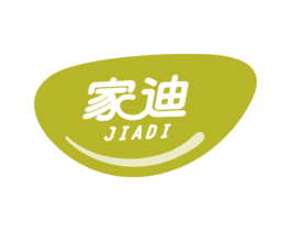 家迪 第15类乐器商标图样