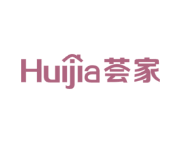 荟家 第15类乐器商标图样