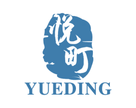悦町 第15类乐器商标图样