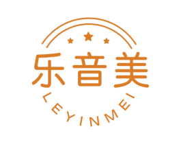 乐音美 第15类乐器商标图样