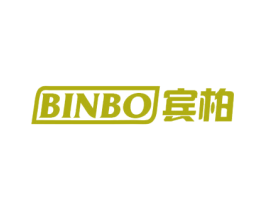 宾柏 第15类乐器商标图样