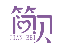 简贝 第15类乐器商标图样