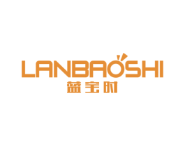 蓝宝时 第14类珠宝钟表商标图样
