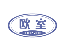 欧室 第14类珠宝钟表商标图样