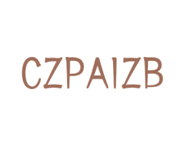 CZPAIZB 第14类珠宝钟表商标图样