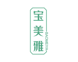 宝美雅 第12类运输工具商标图样