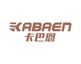 卡巴恩 第12类运输工具商标图样