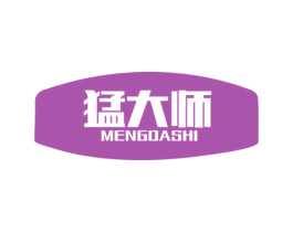 猛大师 第10类医疗器械商标图样